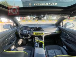 شانجان يوني تي